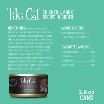 Tiki Cat® After Dark™ Wet Cat Food - Non-GMO, Grain & Potato Free, 2.8oz - Image 2