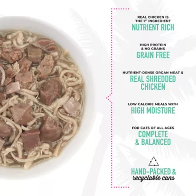 Tiki Cat® After Dark™ Wet Cat Food - Non-GMO, Grain & Potato Free, 2.8oz - Image 4