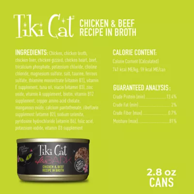 Product Tiki Cat® After Dark™ Wet Cat Food - Non-GMO, Grain & Potato Free, 2.8oz