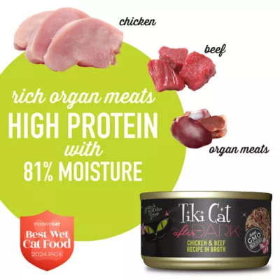 Product Tiki Cat® After Dark™ Wet Cat Food - Non-GMO, Grain & Potato Free, 2.8oz