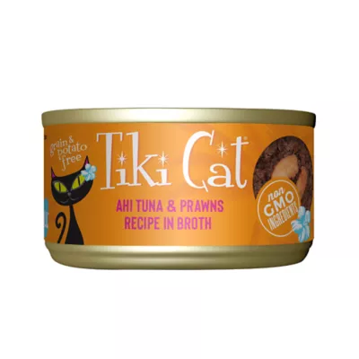 Product Tiki Cat® Grill Wet Cat Food - Non-GMO, Grain & Potato Free 2.8oz