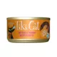 Product Tiki Cat® Grill Wet Cat Food - Non-GMO, Grain & Potato Free 2.8oz