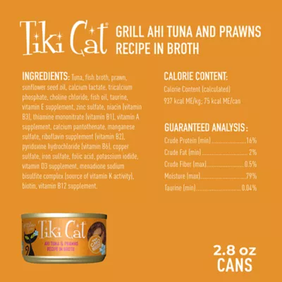 Product Tiki Cat® Grill Wet Cat Food - Non-GMO, Grain & Potato Free 2.8oz