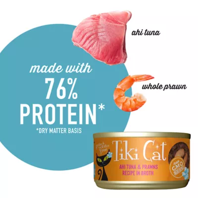 Product Tiki Cat® Grill Wet Cat Food - Non-GMO, Grain & Potato Free 2.8oz