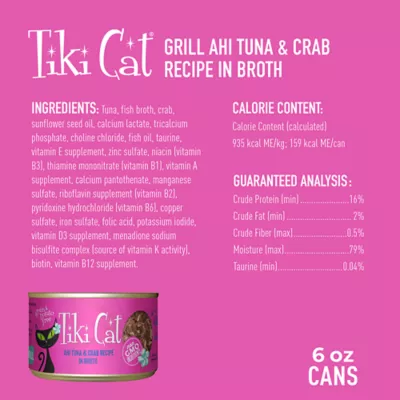 Product Tiki Cat® Grill Wet Cat Food - Non-GMO, Grain & Potato Free, 6oz