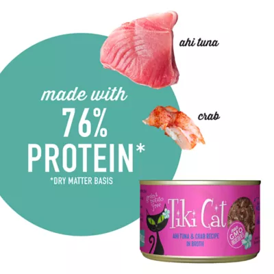 Product Tiki Cat® Grill Wet Cat Food - Non-GMO, Grain & Potato Free, 6oz