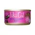Tiki Cat® Grill Wet Cat Food - Non-GMO, Grain & Potato Free 2.8oz image thumbnail 1