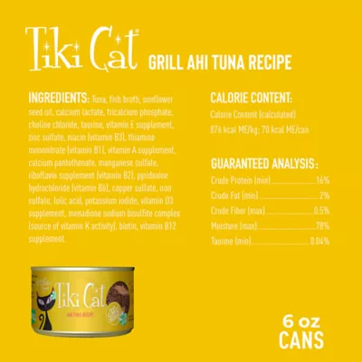 Product Tiki Cat® Grill Wet Cat Food - Non-GMO, Grain & Potato Free, 6oz