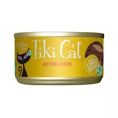 Product Tiki Cat® Grill Wet Cat Food - Non-GMO, Grain & Potato Free 2.8oz