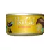 Tiki Cat® Grill Wet Cat Food - Non-GMO, Grain & Potato Free 2.8oz image thumbnail 1