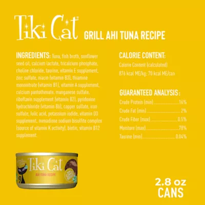 Product Tiki Cat® Grill Wet Cat Food - Non-GMO, Grain & Potato Free 2.8oz