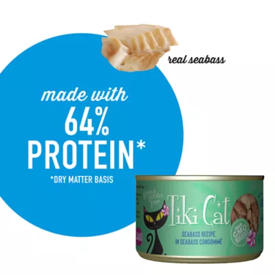 Product Tiki Cat® Luau Wet Cat Food - Non-GMO, Grain & Potato Free, 6oz