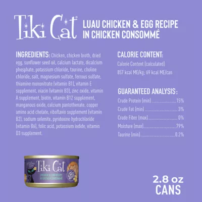 Product Tiki Cat® Luau Wet Cat Food - Non-GMO, Grain & Potato Free 2.8oz