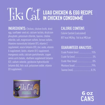 Product Tiki Cat® Luau Wet Cat Food - Non-GMO, Grain & Potato Free, 6oz