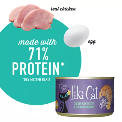 Product Tiki Cat® Luau Wet Cat Food - Non-GMO, Grain & Potato Free, 6oz
