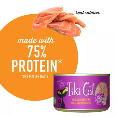 Product Tiki Cat® Luau Wet Cat Food - Non-GMO, Grain & Potato Free, 6oz