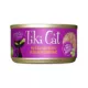 Product Tiki Cat® Luau Wet Cat Food - Non-GMO, Grain & Potato Free 2.8oz