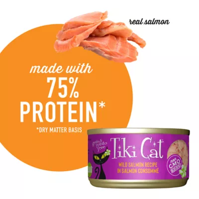 Product Tiki Cat® Luau Wet Cat Food - Non-GMO, Grain & Potato Free 2.8oz