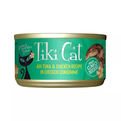 Product Tiki Cat® Luau Wet Cat Food - Non-GMO, Grain & Potato Free 2.8oz