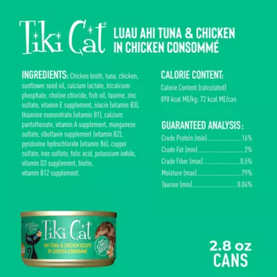 Product Tiki Cat® Luau Wet Cat Food - Non-GMO, Grain & Potato Free 2.8oz