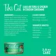 Product Tiki Cat® Luau Wet Cat Food - Non-GMO, Grain & Potato Free 2.8oz