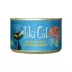 Tiki Cat® Luau Wet Cat Food - Non-GMO, Grain & Potato Free, 6oz image thumbnail 1