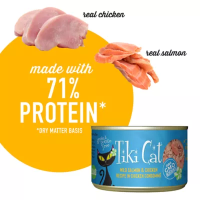 Product Tiki Cat® Luau Wet Cat Food - Non-GMO, Grain & Potato Free, 6oz