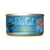 Tiki Cat® Luau Wet Cat Food - Non-GMO, Grain & Potato Free 2.8oz image thumbnail 1