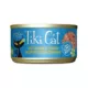 Product Tiki Cat® Luau Wet Cat Food - Non-GMO, Grain & Potato Free 2.8oz