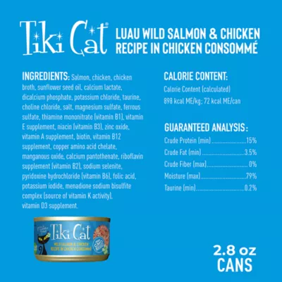 Product Tiki Cat® Luau Wet Cat Food - Non-GMO, Grain & Potato Free 2.8oz