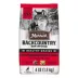 Merrick® Backcountry® Adult Dry Dog Food - Natural, Freeze Dried Raw, Grains, Beef, Lamb & Rabbit image thumbnail 1