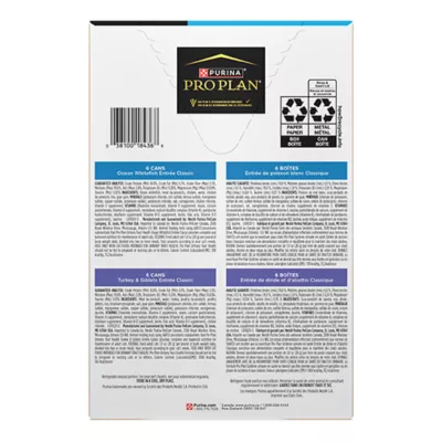 Product Purina Urinary Tract Health Pro Plan Focus Adult Wet Cat Food - 5.5 Oz, 12 Count