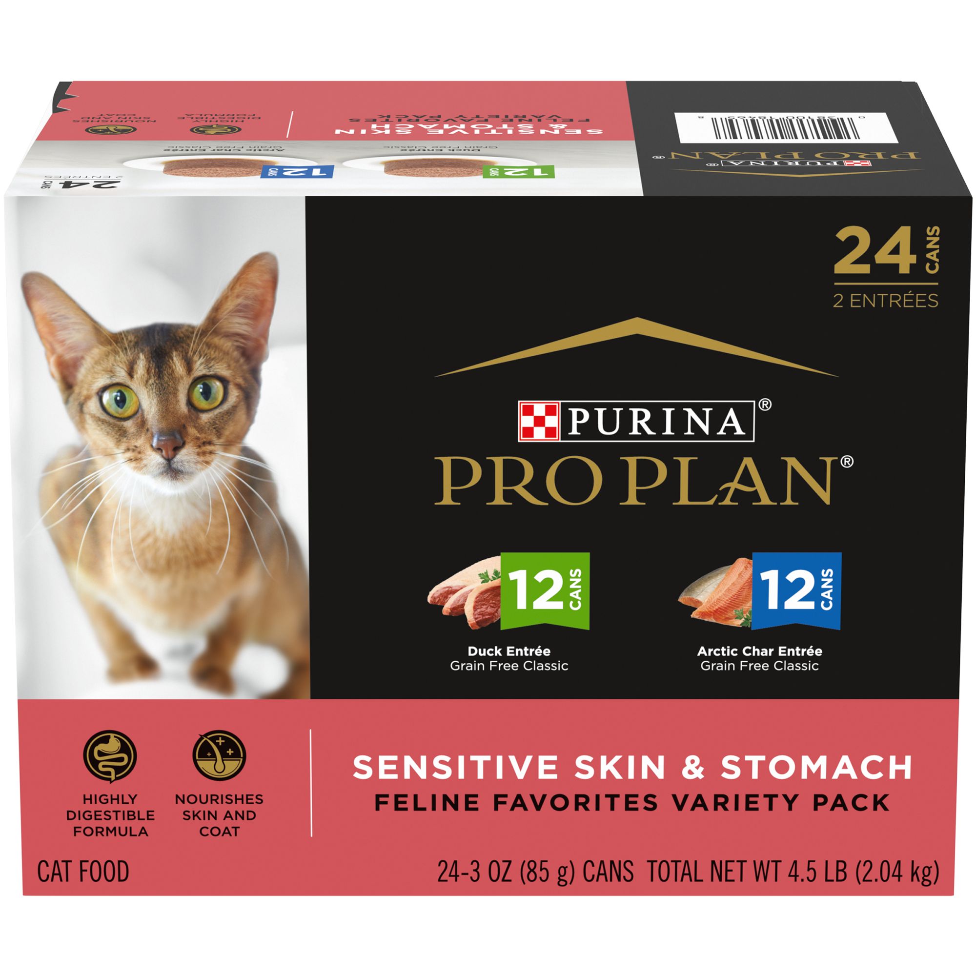 Pro plan cat outlet food