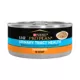 Product Purina Urinary Tract Health Pro Plan Focus  Adult Wet Cat Food - 5.5 Oz