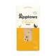Product Applaws Cat Treat Loin - Natural