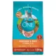 Product Purina ONE Adult Cat Food - Chicken & Rice