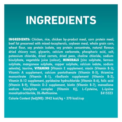 Product Purina ONE Microbiome Balance Dry Cat Food - Chicken & Rice Formula