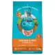 Product Purina ONE Adult Cat Food - Chicken & Rice