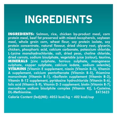 Product Purina ONE Microbiome Balance Dry Cat Food - Salmon & Rice Formula