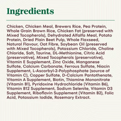 Nutro Wholesome Essentials Indoor Adult Cat Food - Chicken & Brown Rice - Image 10