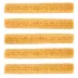 SmartBones® Churro Style Sticks Dog Treat - Peanut Butter image thumbnail 5