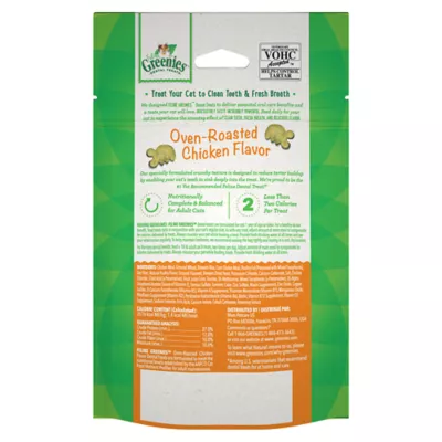 Product Greenies™ Feline Greenies Adult Cat Dental Treats - Dental Care, Natural, Chicken