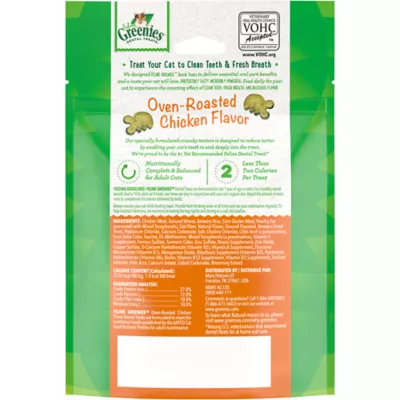 Product Greenies™ Feline Greenies Adult Cat Dental Treats - Dental Care, Natural, Chicken