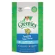 Product Greenies™ Feline Greenies Adult Cat Dental Treats - Dental Care, Natural, Tuna