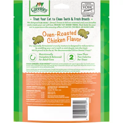 Product Greenies™ Feline Greenies Adult Cat Dental Treats - Dental Care, Natural, Chicken