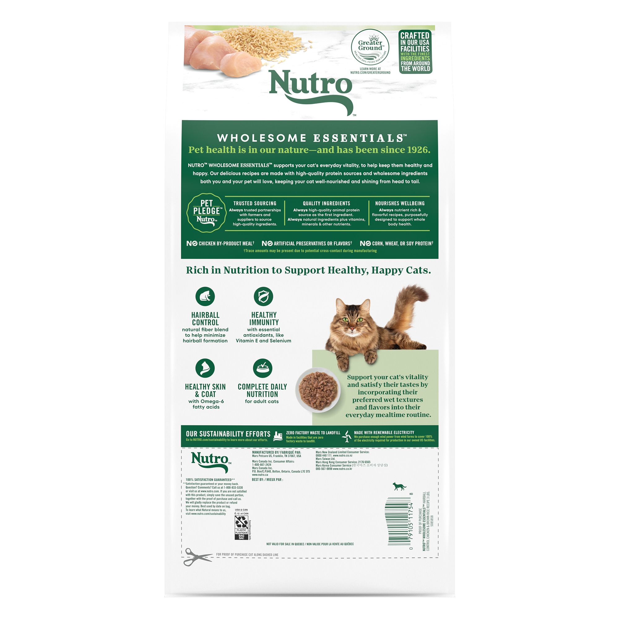 nutro hairball cat food