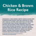 Natural Balance Limited Ingredient Diets With-Grain Adult Dry Dog Food - Chicken & Brown Rice image thumbnail 5