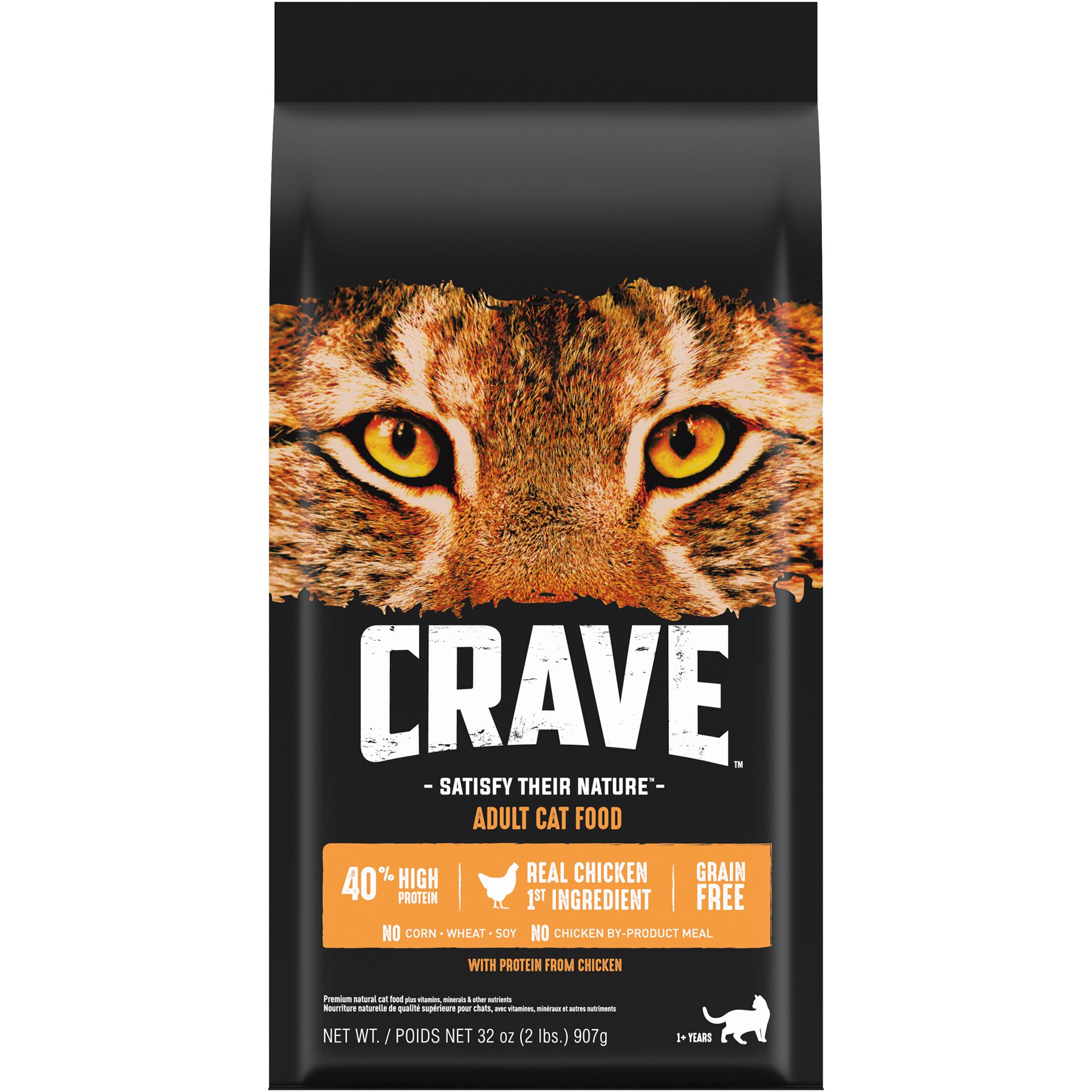 Crave dog outlet food for puppies