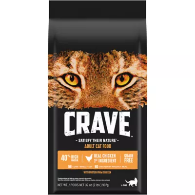 Product Crave High Protein Adult Dry Cat Food - Grain Free, Chicken