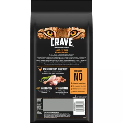 Product Crave High Protein Adult Dry Cat Food - Grain Free, Chicken